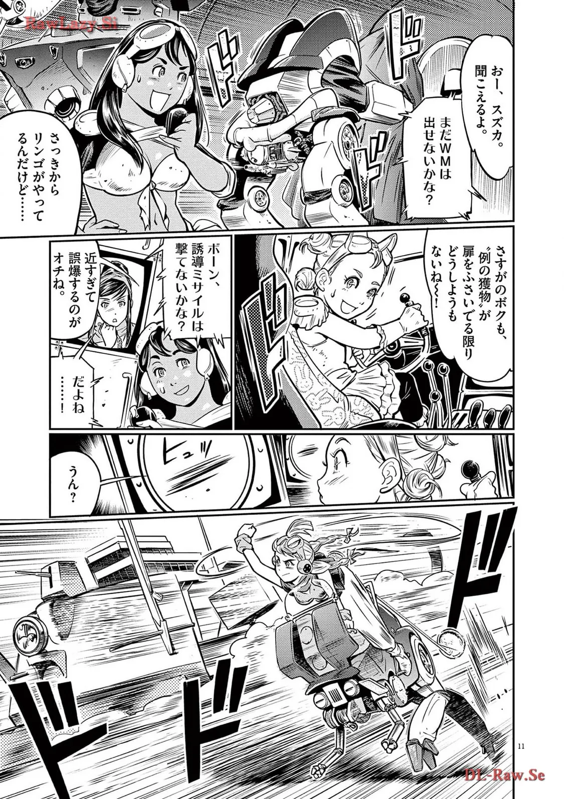 P11