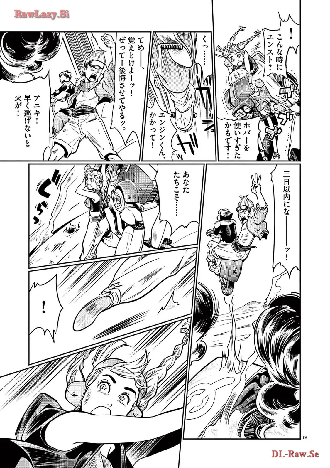 P19