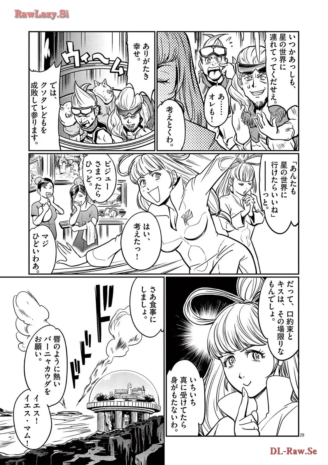 P29