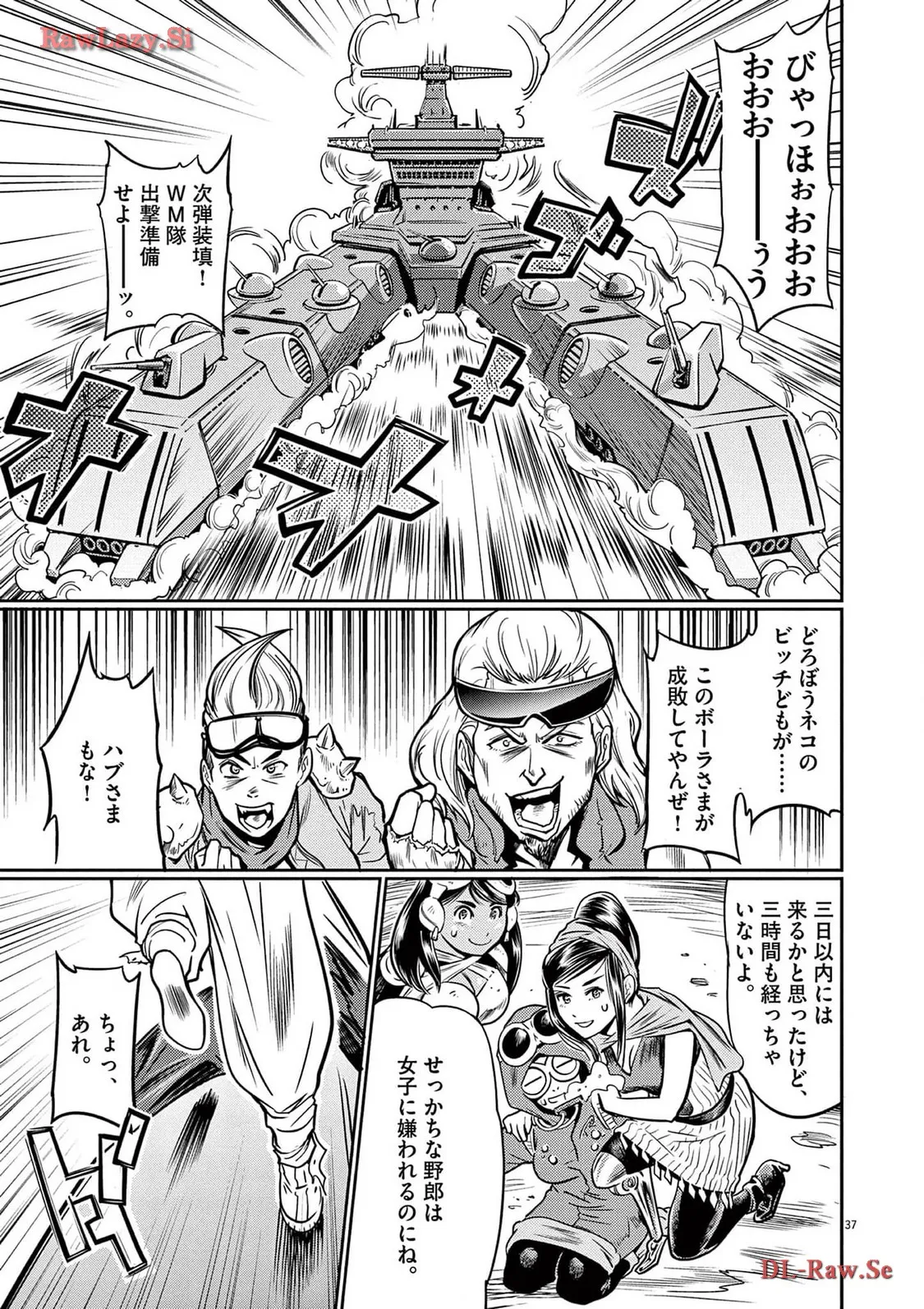 P37