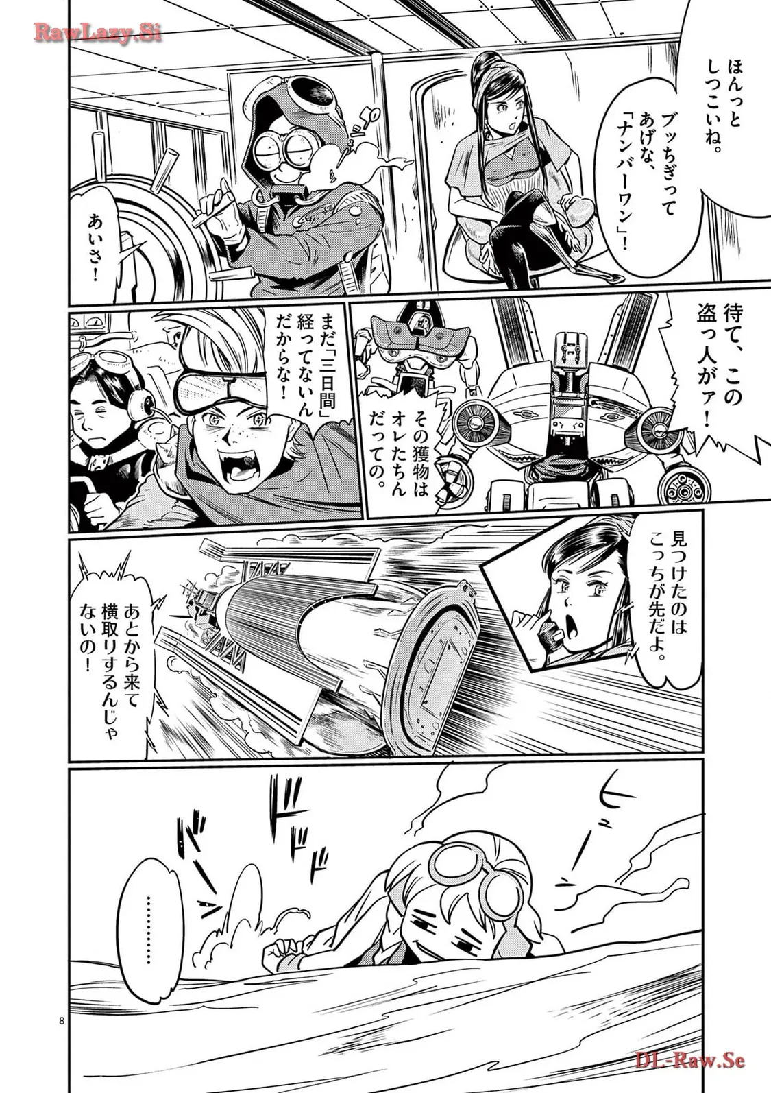 P8