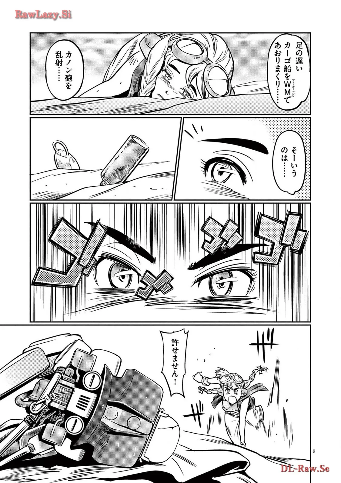 P9