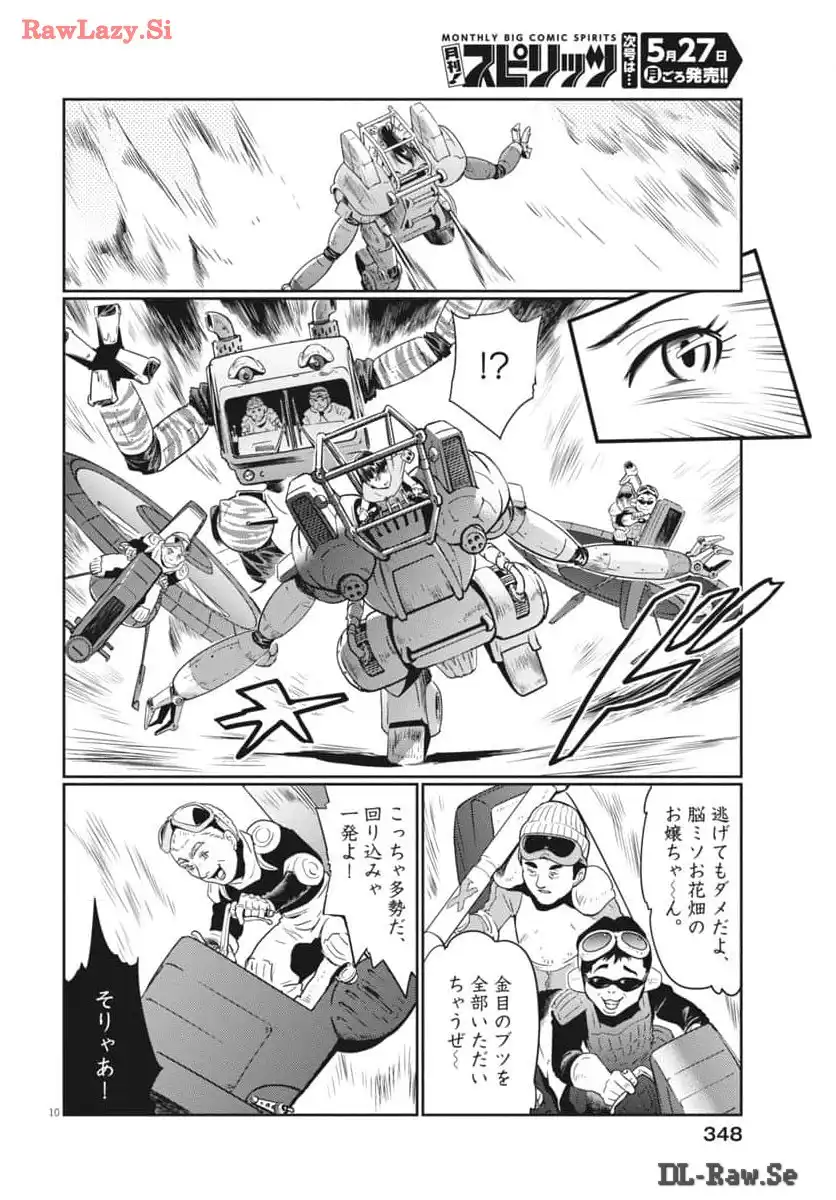 P10