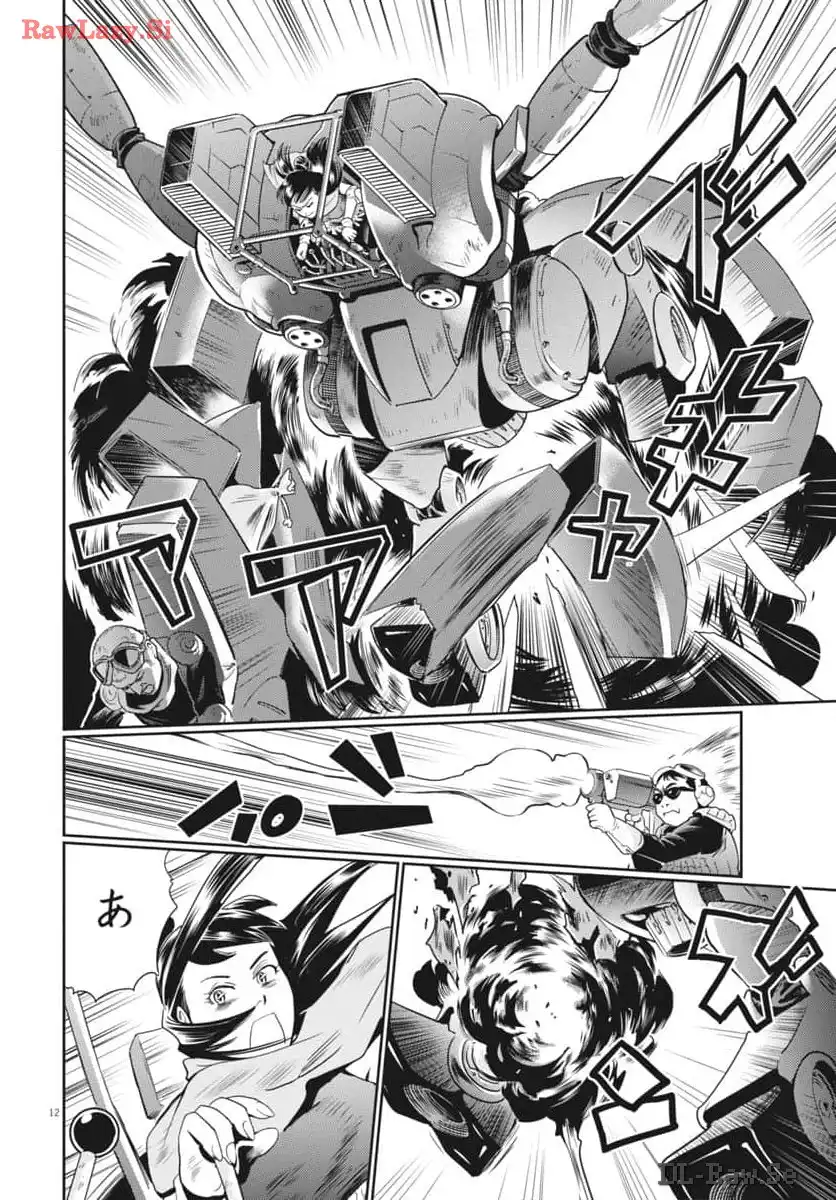 P12