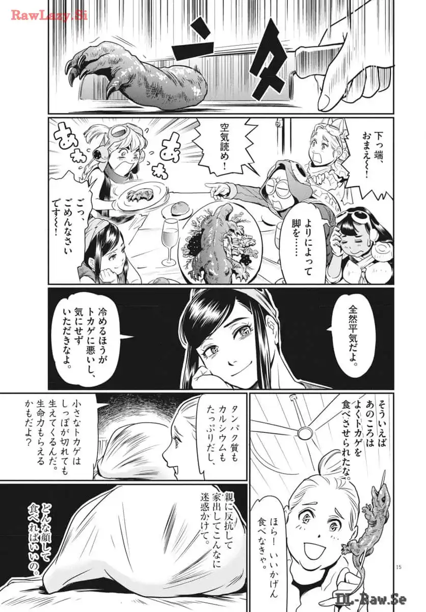 P15