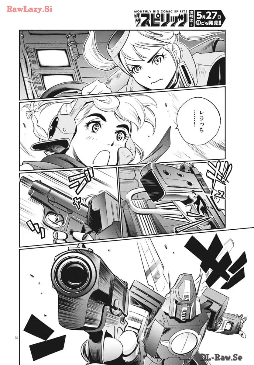 P30