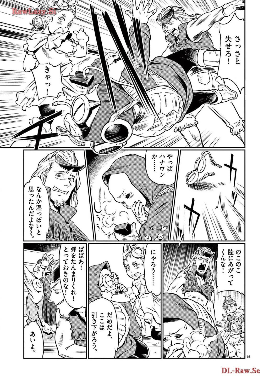 P15