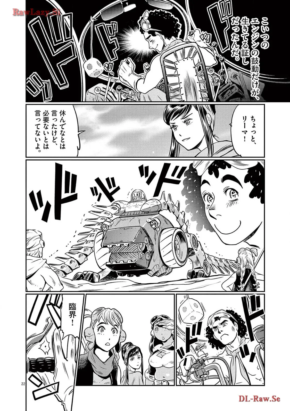 P22