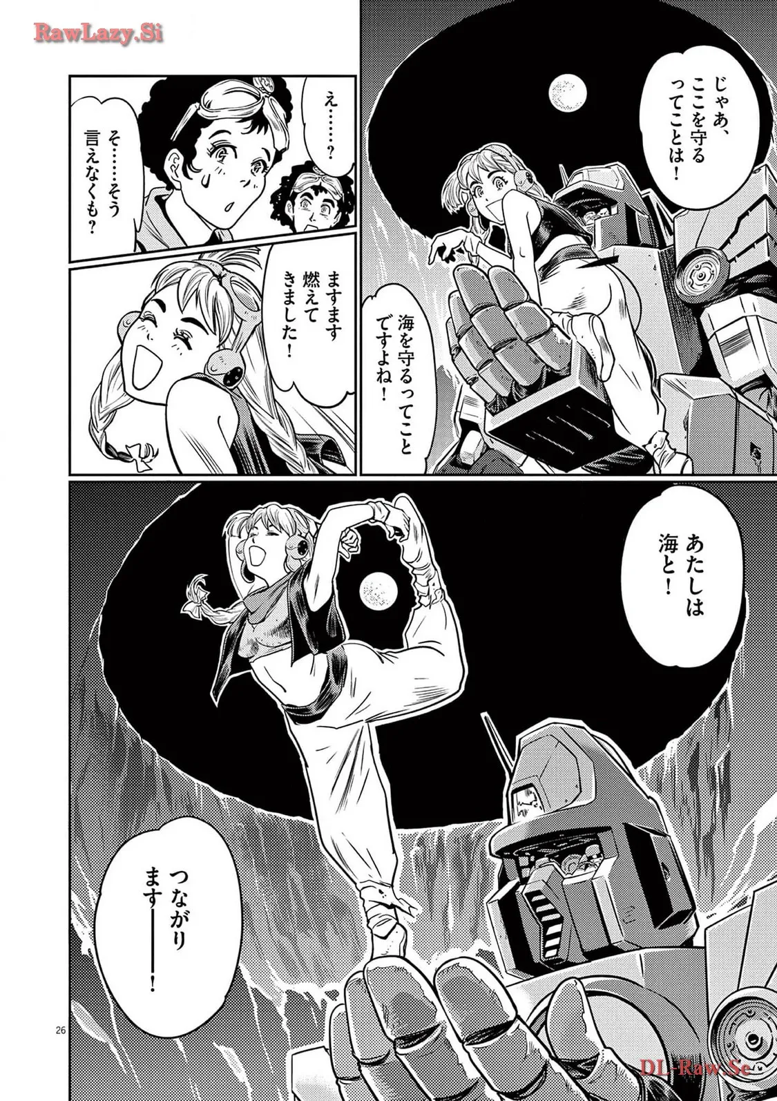 P26