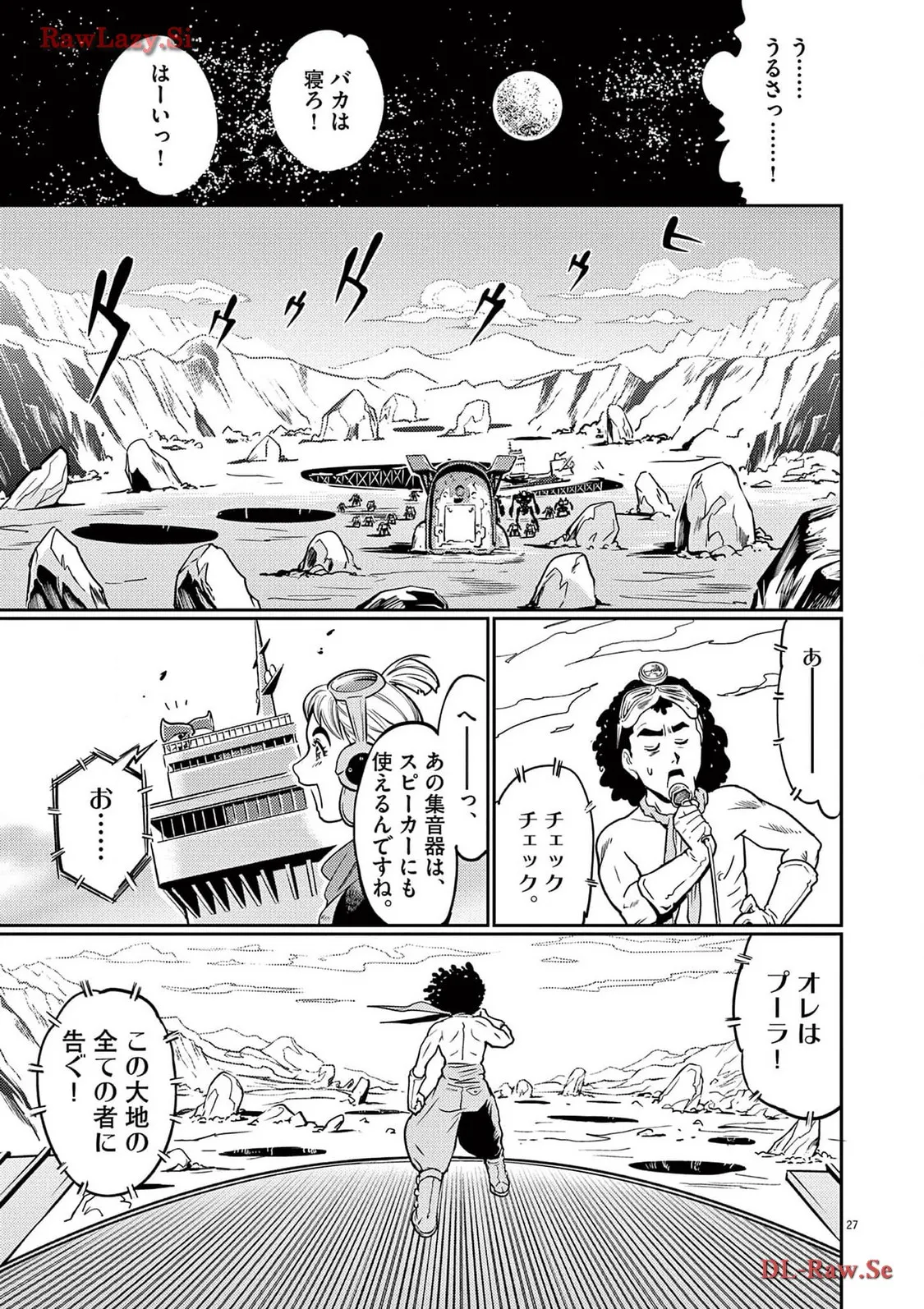 P27