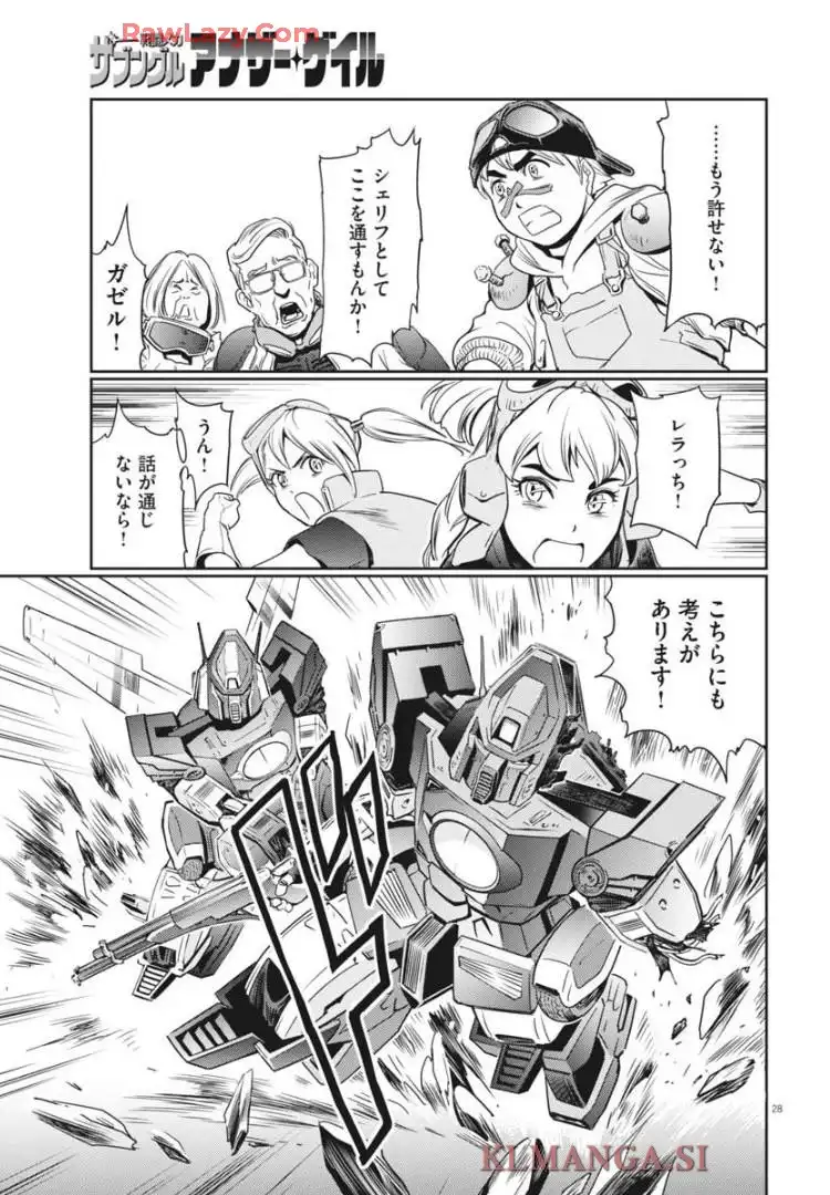 P27