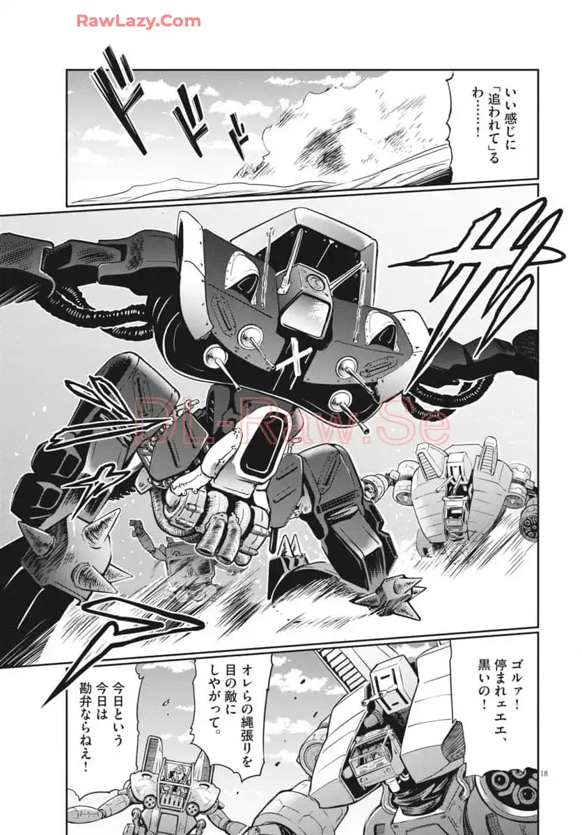 P19