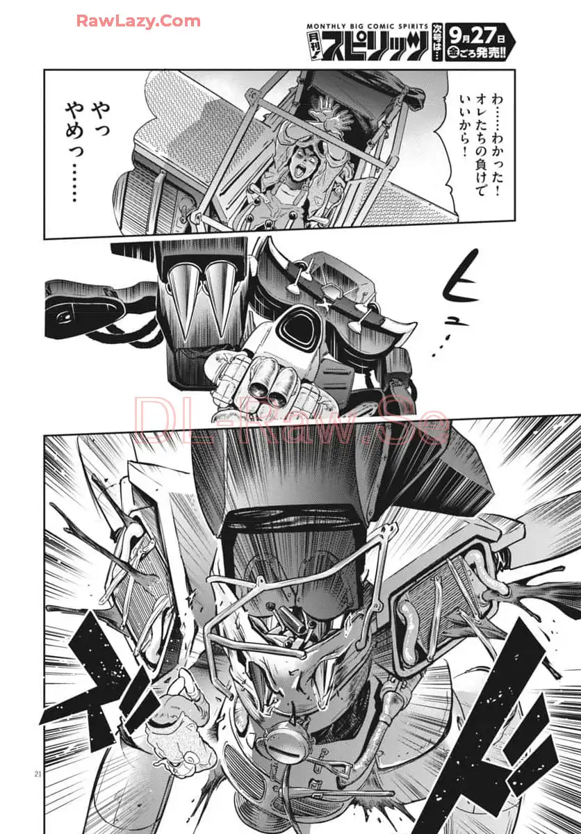 P22