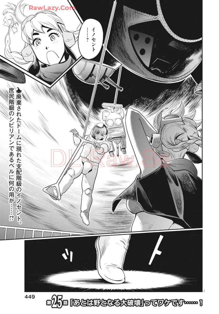 P3