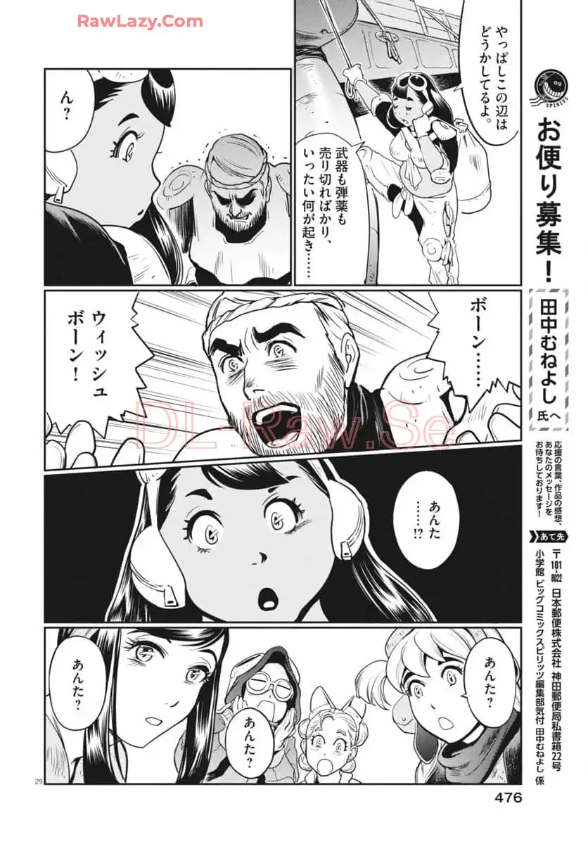 P30
