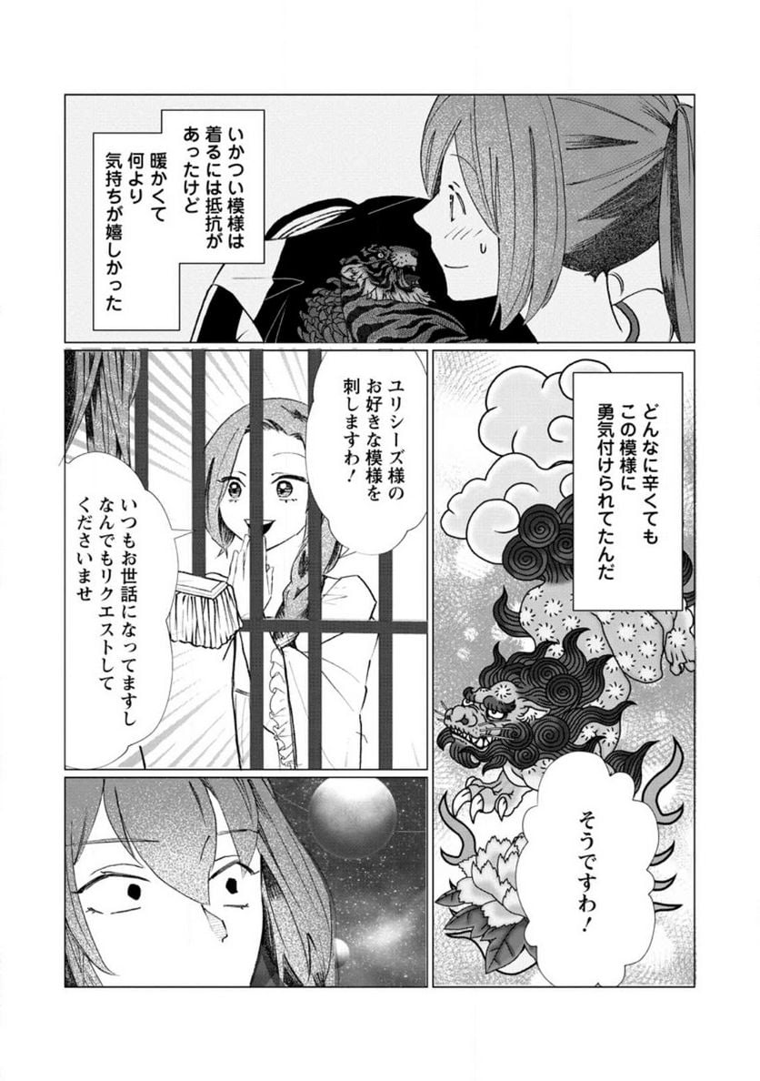 P27