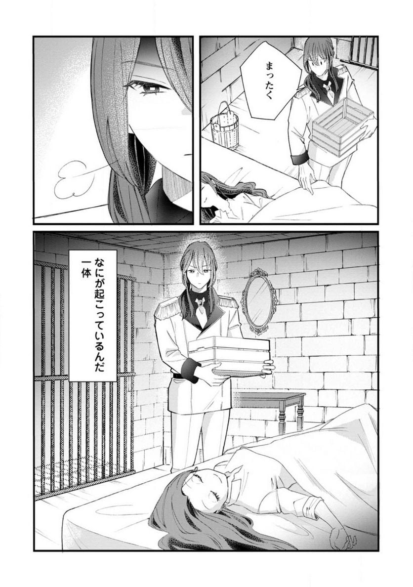 P31