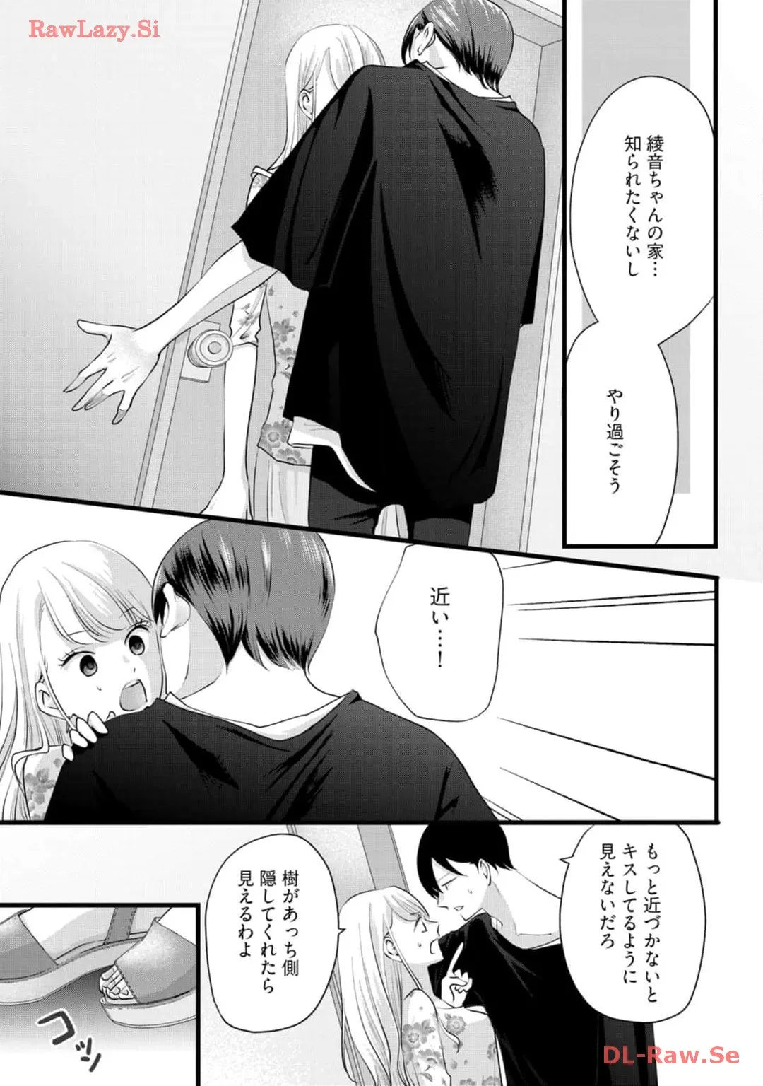 P21
