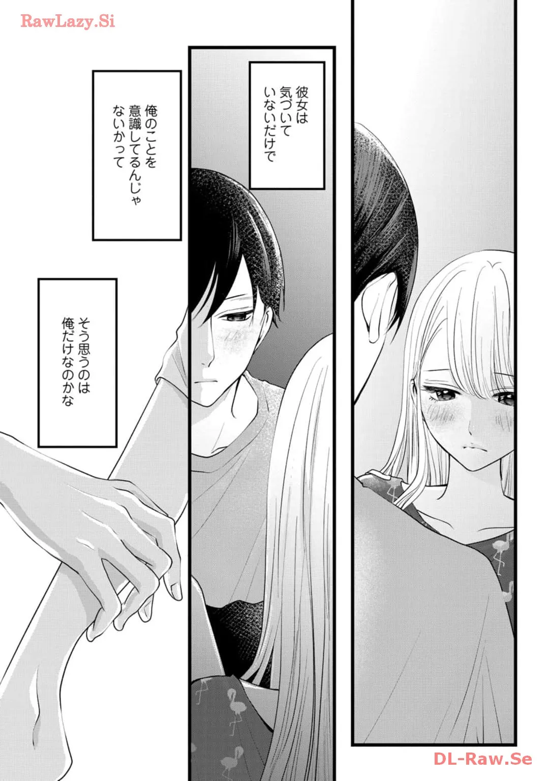 P17