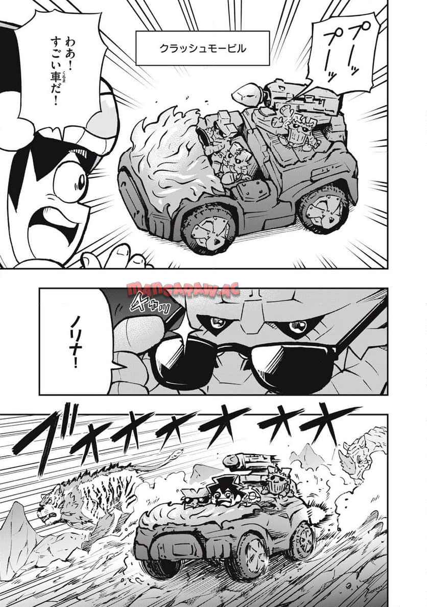P5