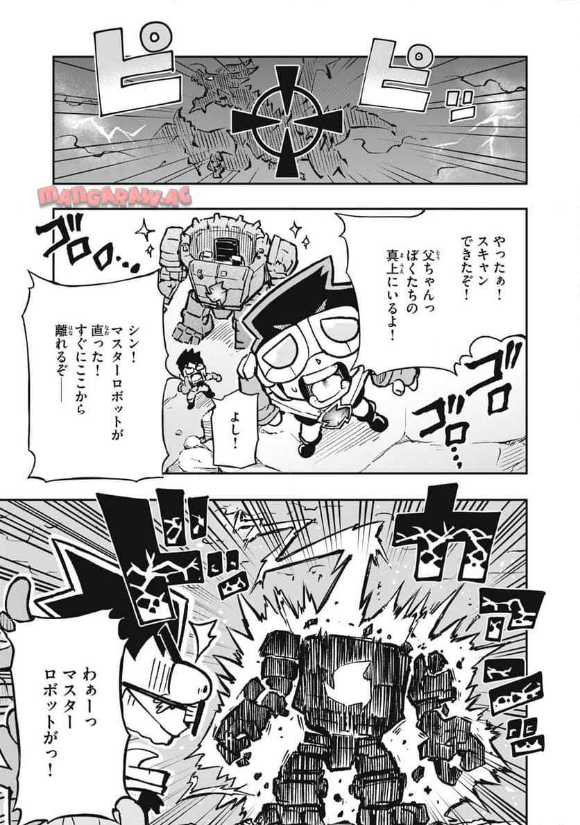 P7
