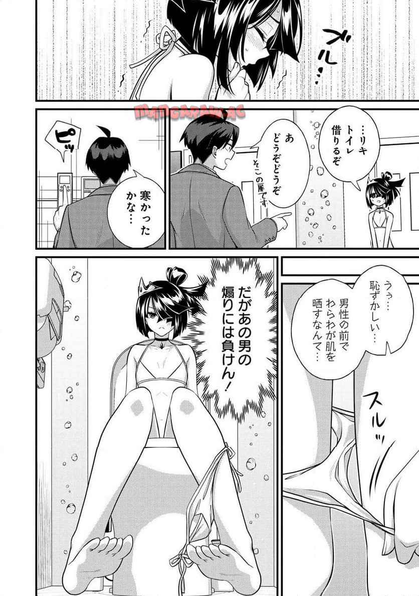 P12