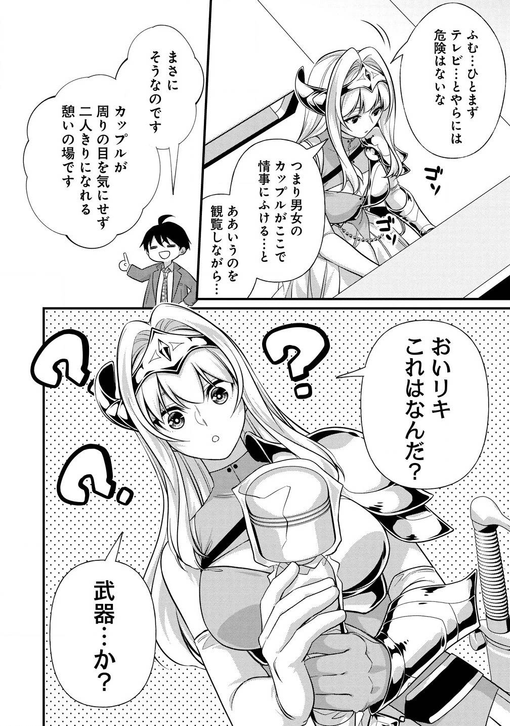 P30