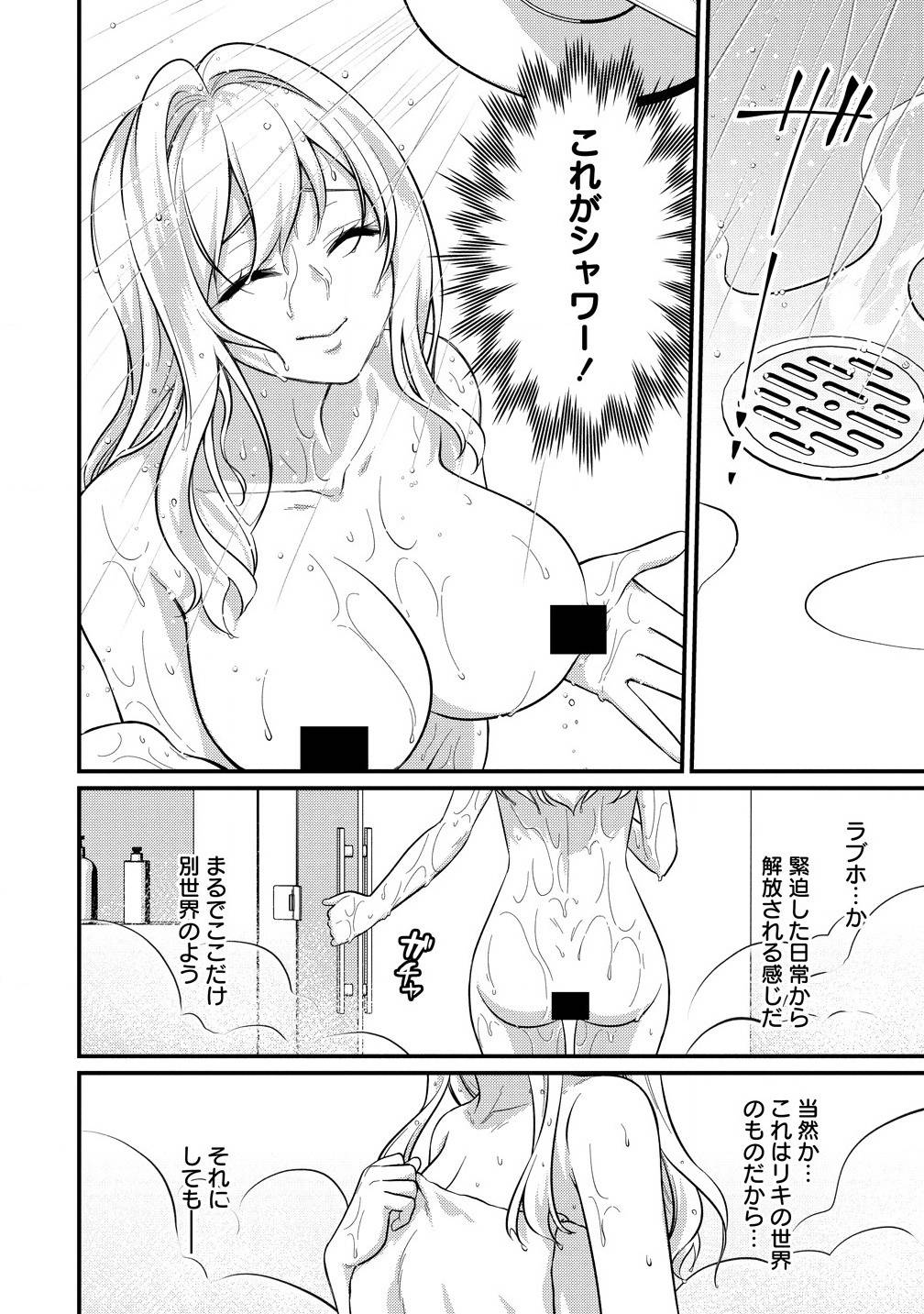 P40