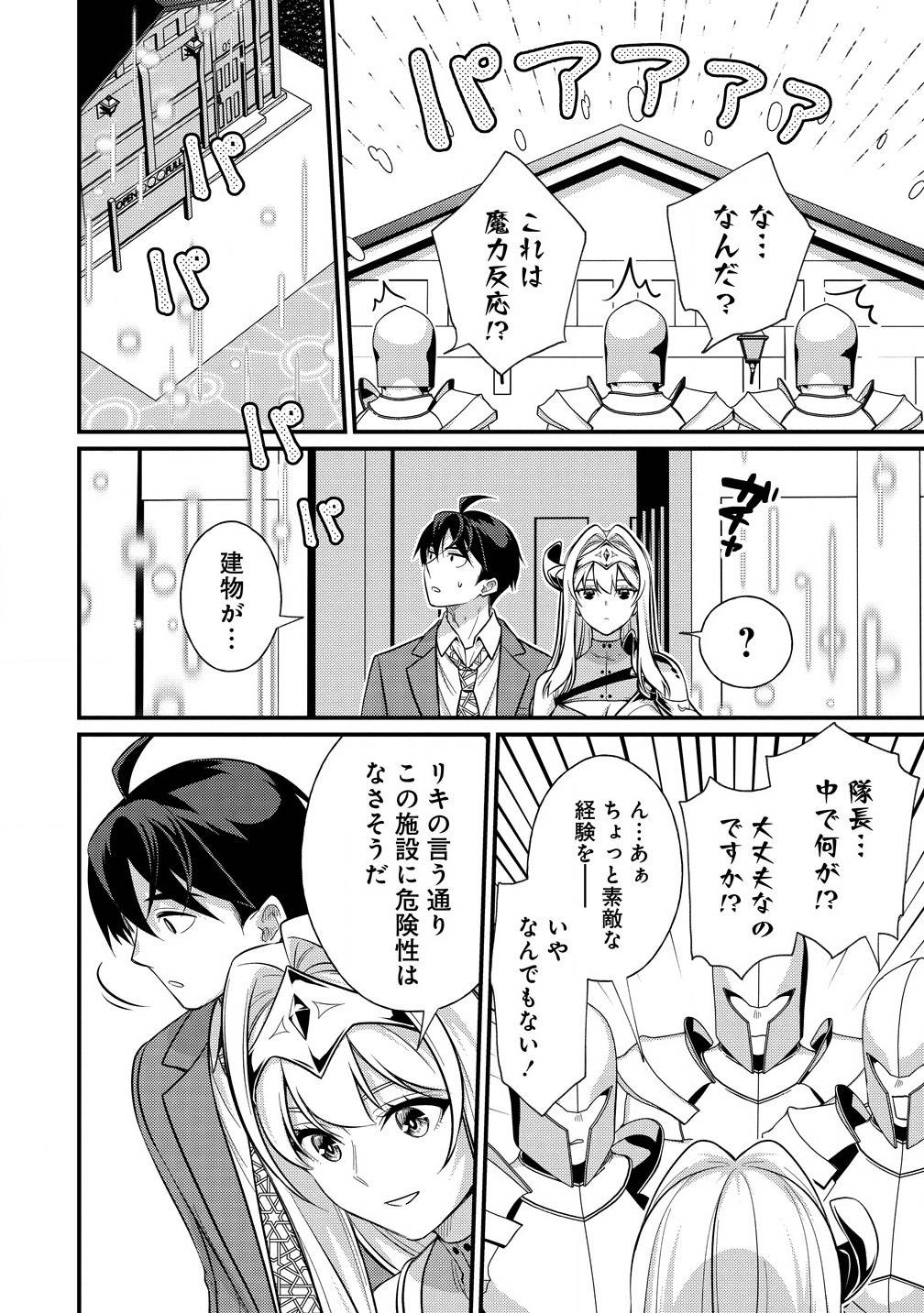 P42