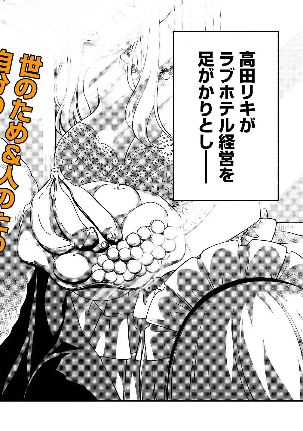 P48