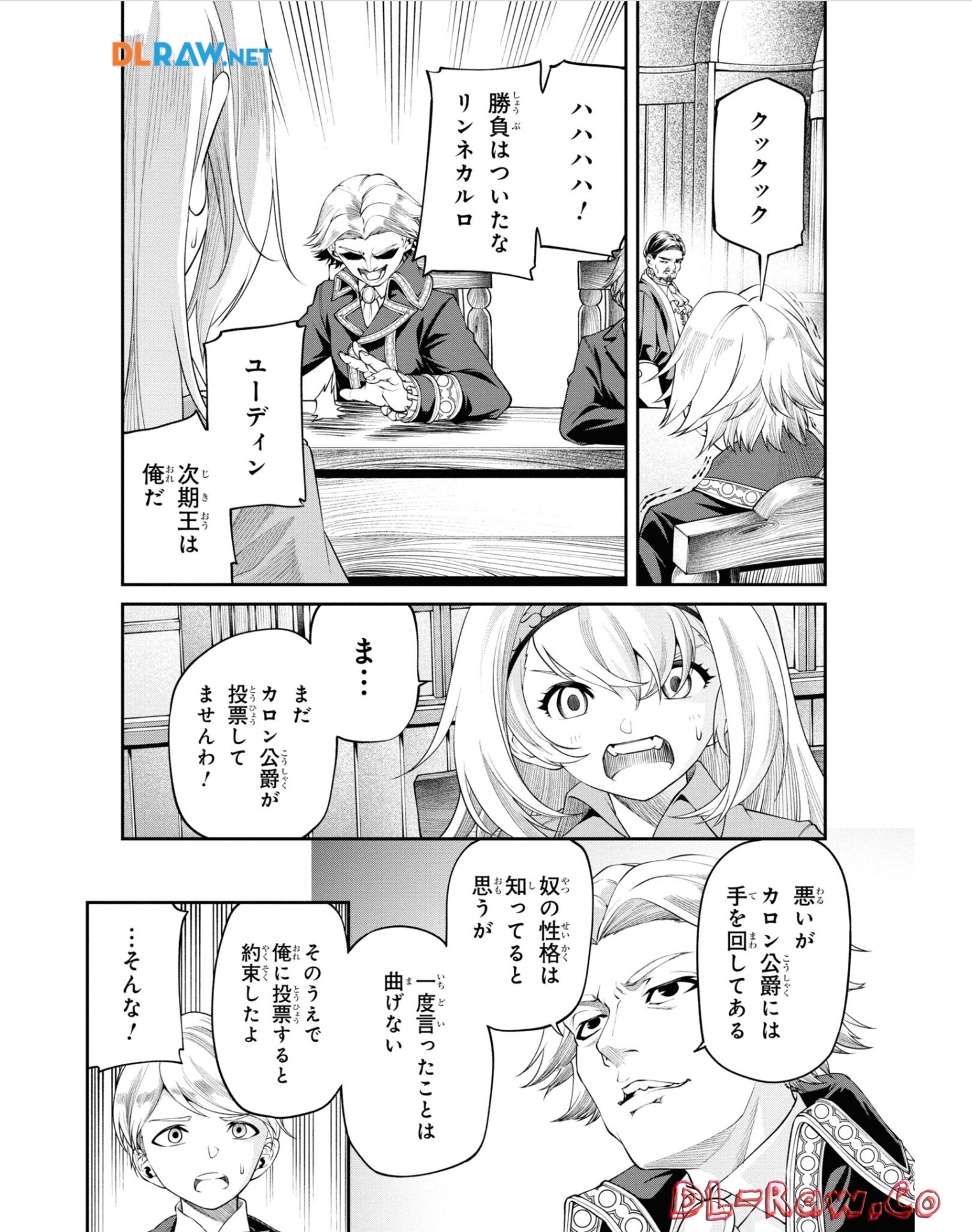 P27