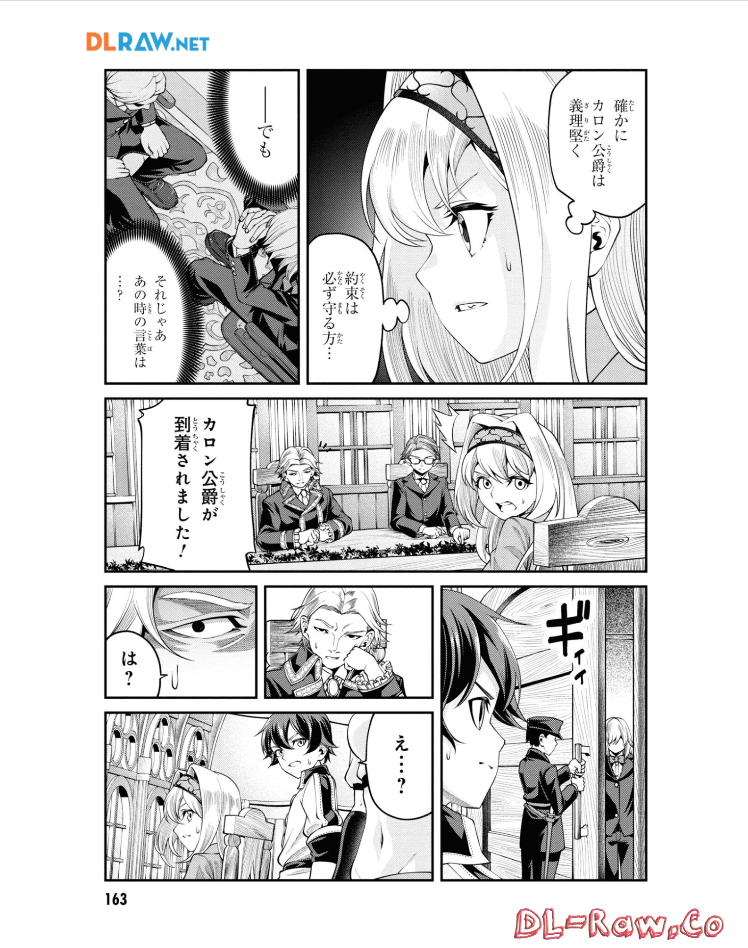 P28