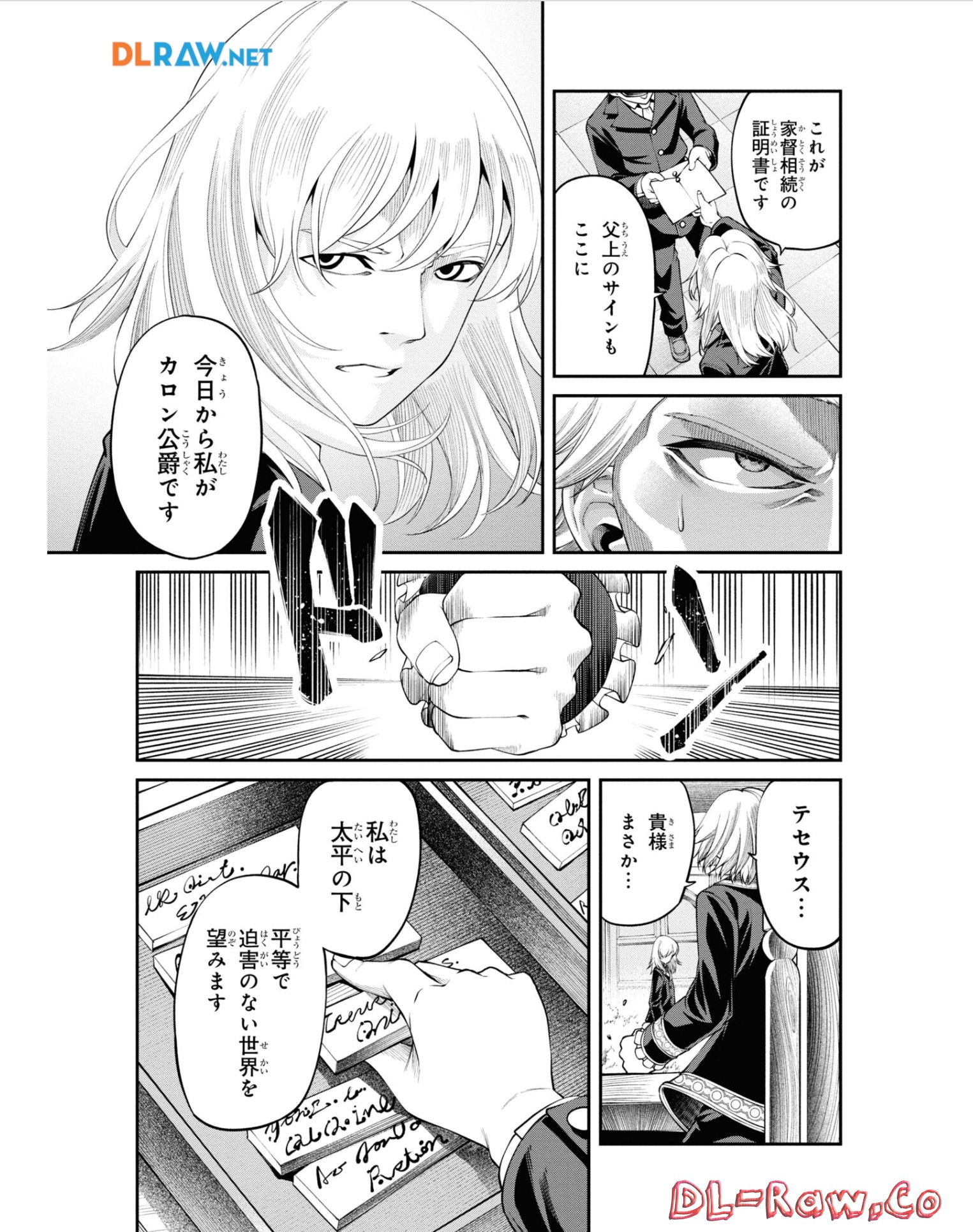 P30