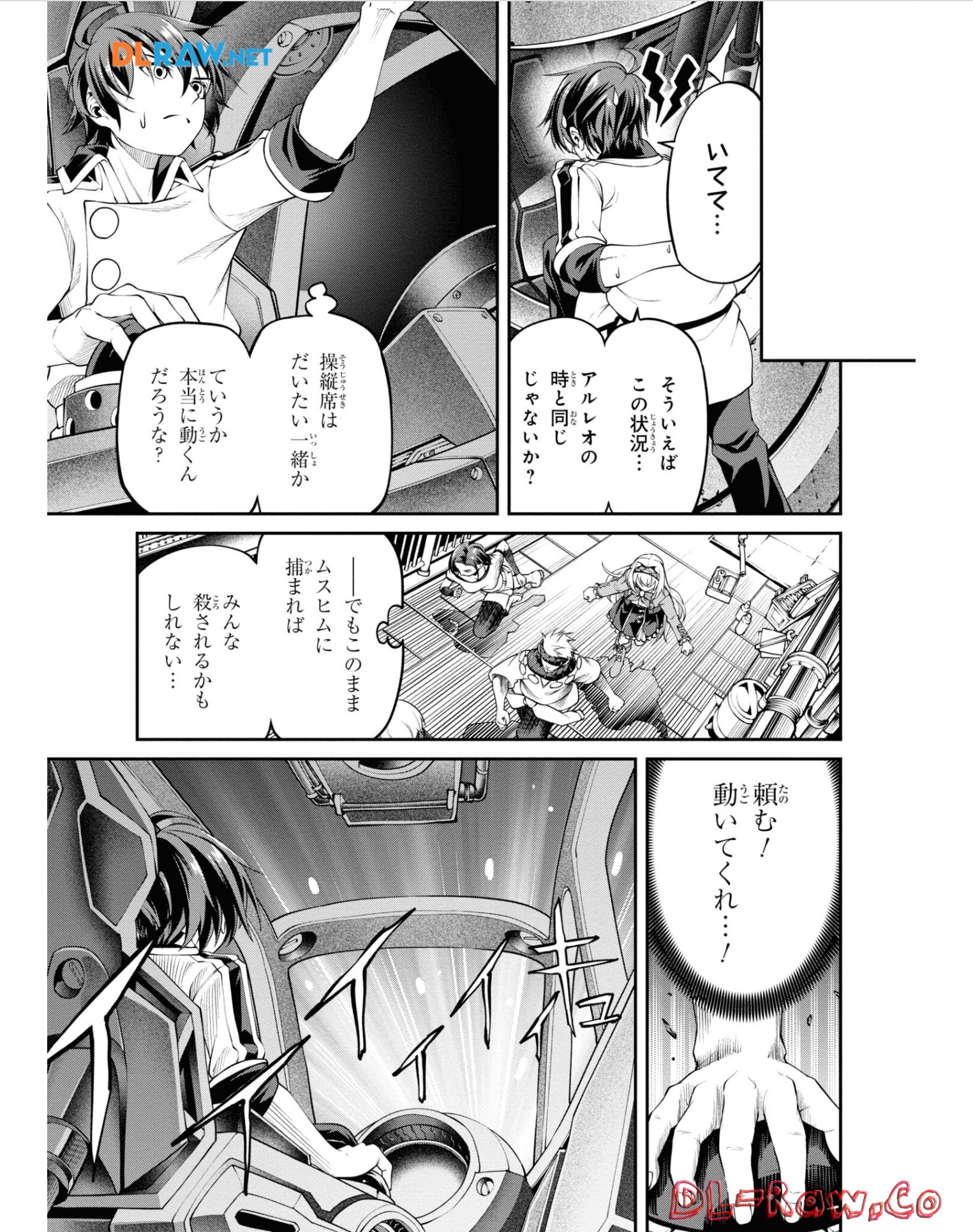 P40
