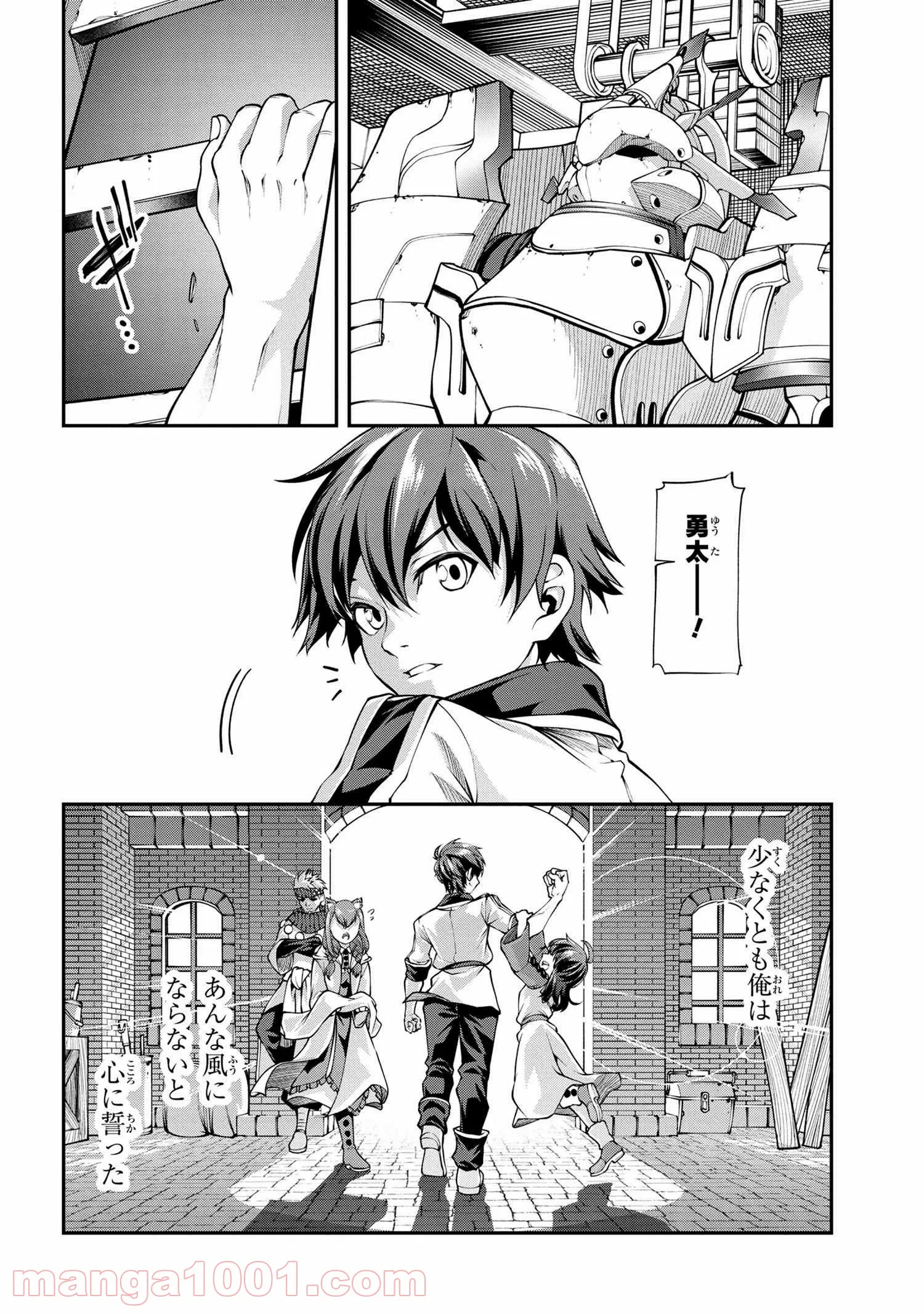 P16