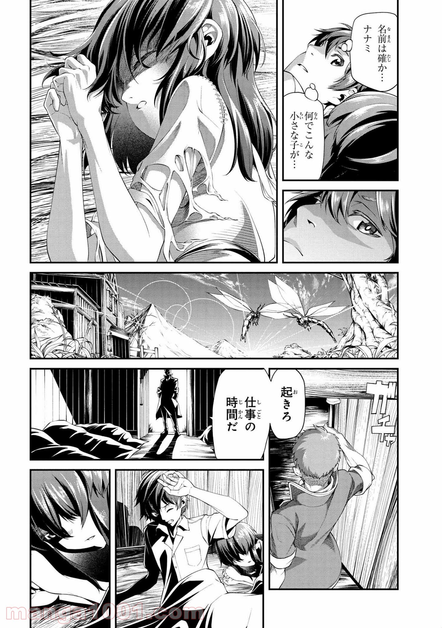 P4