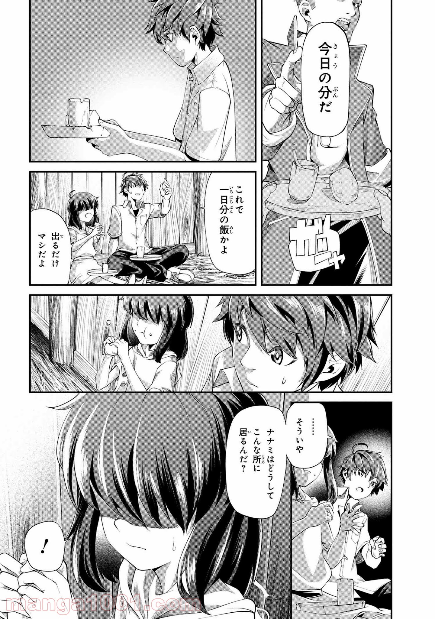 P6