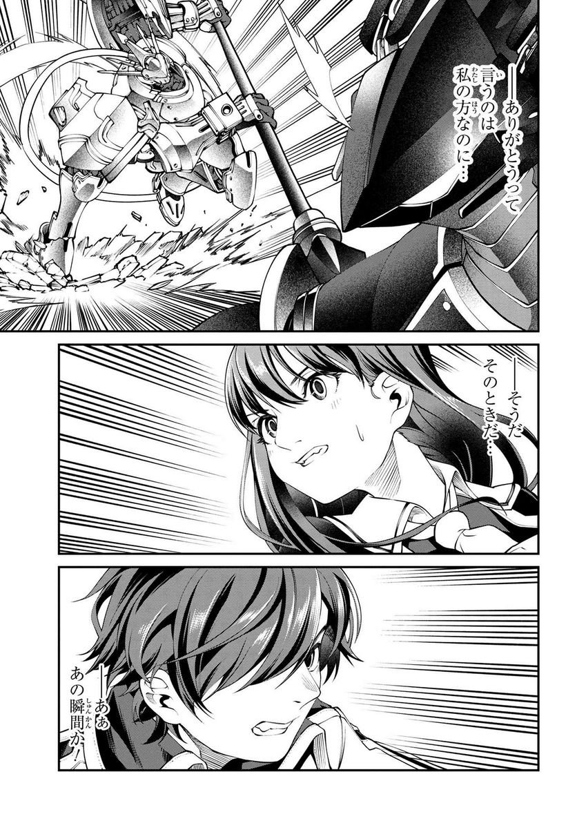 P30