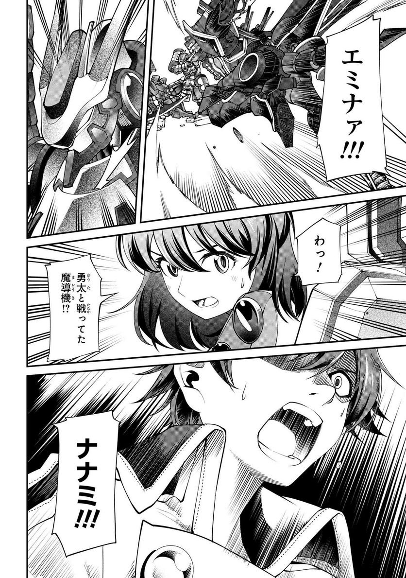 P41