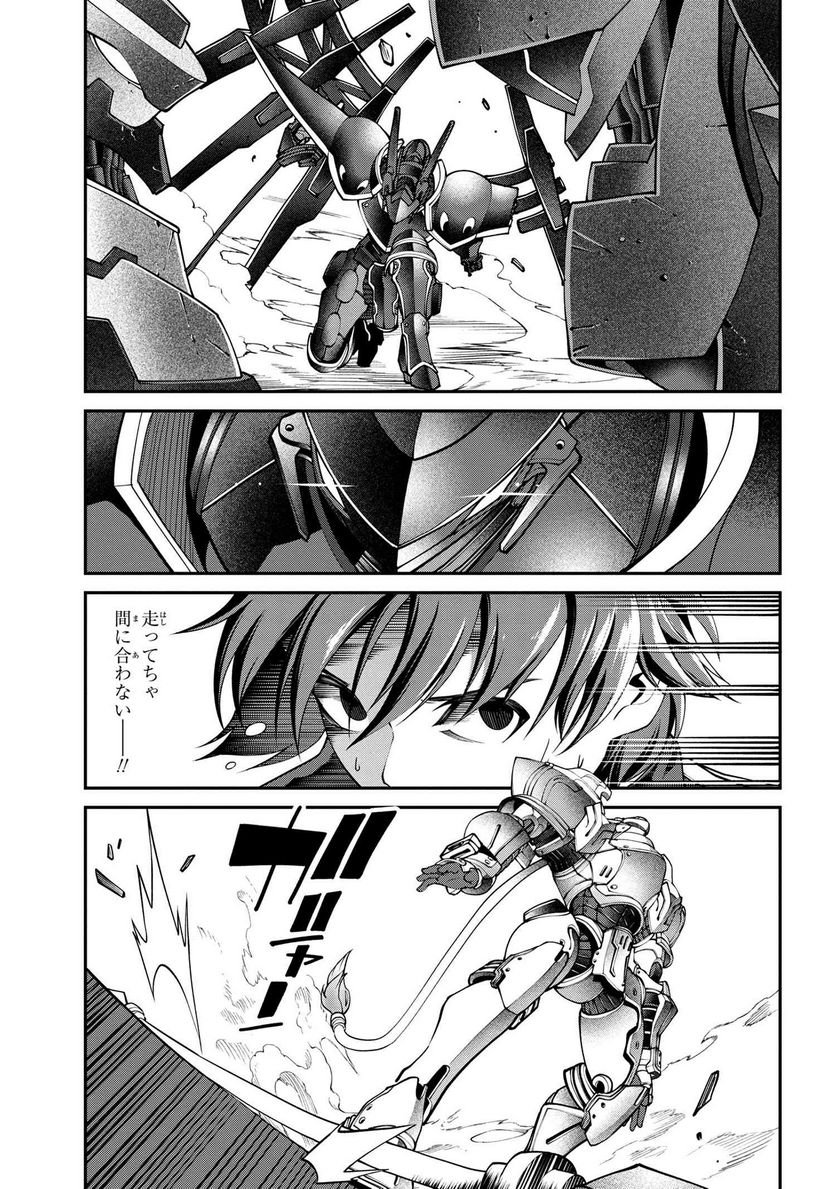 P44