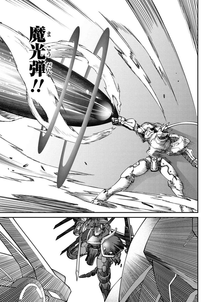 P46