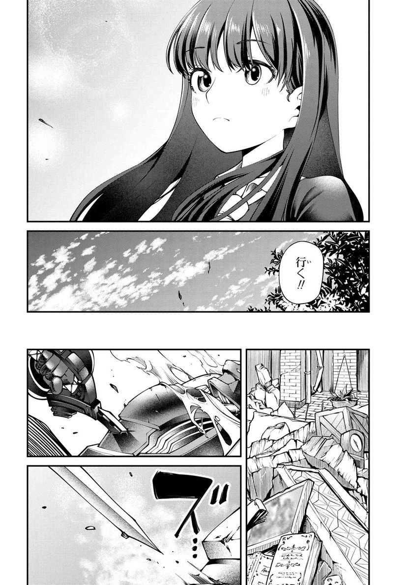 P7