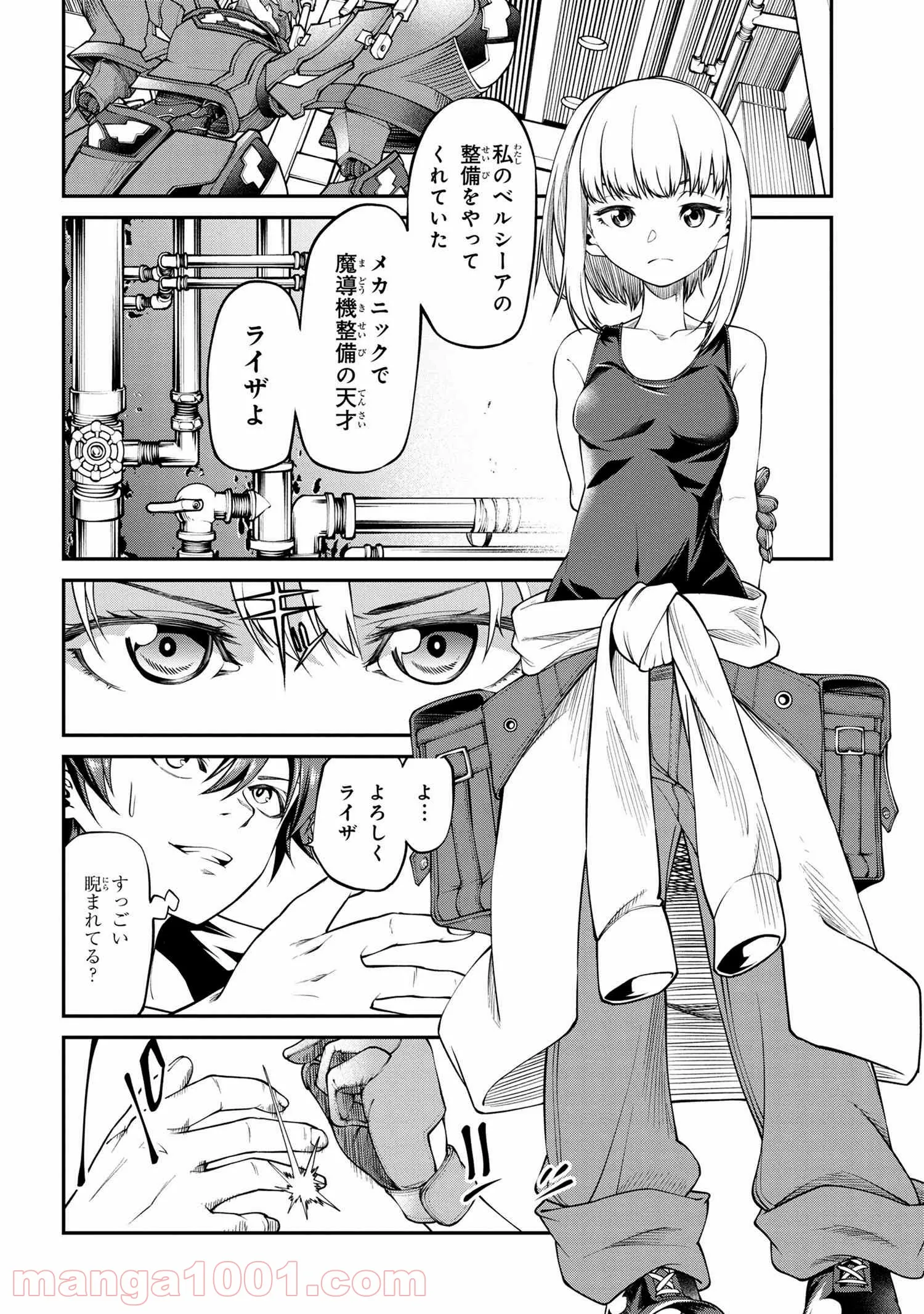 P22