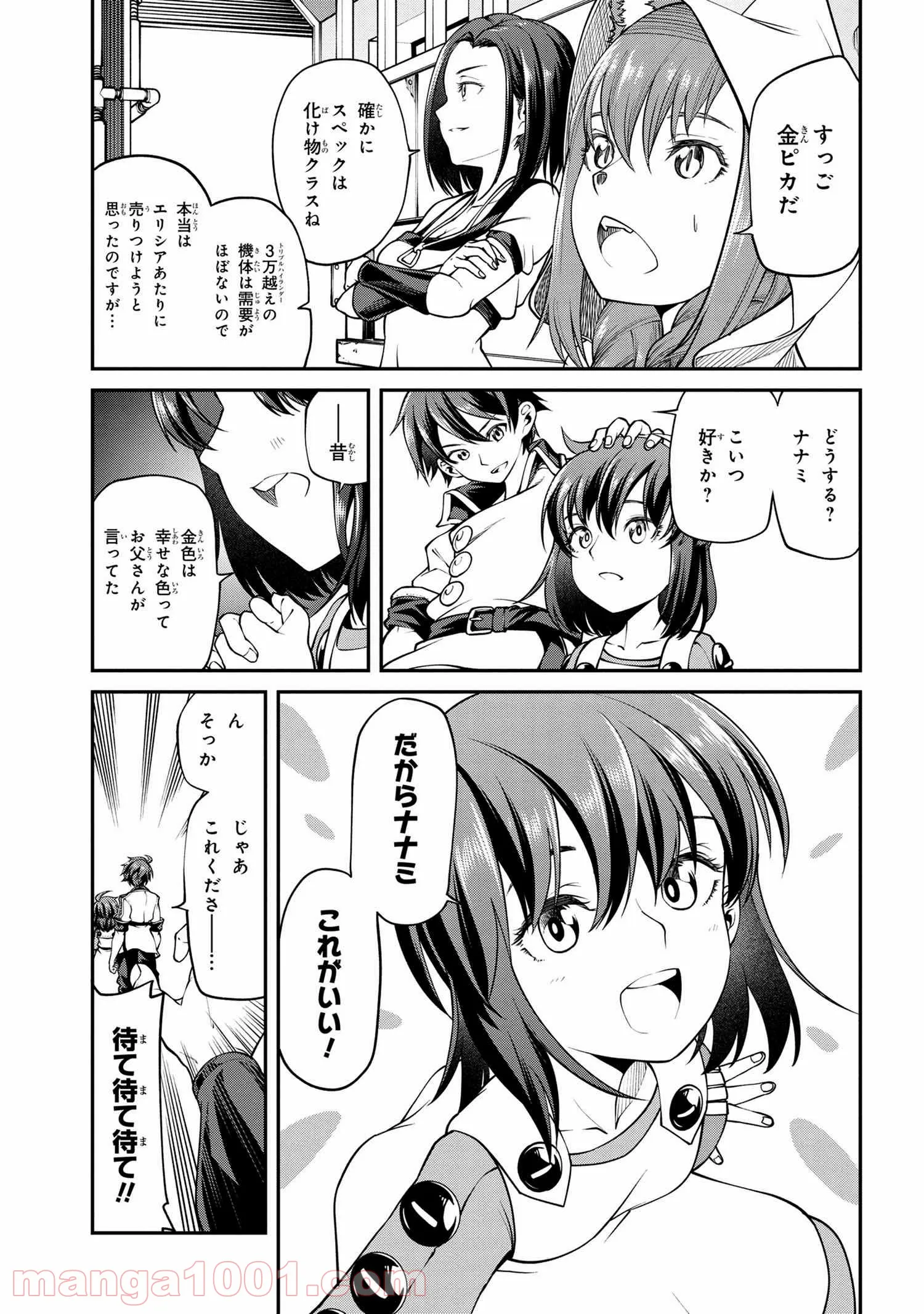 P27