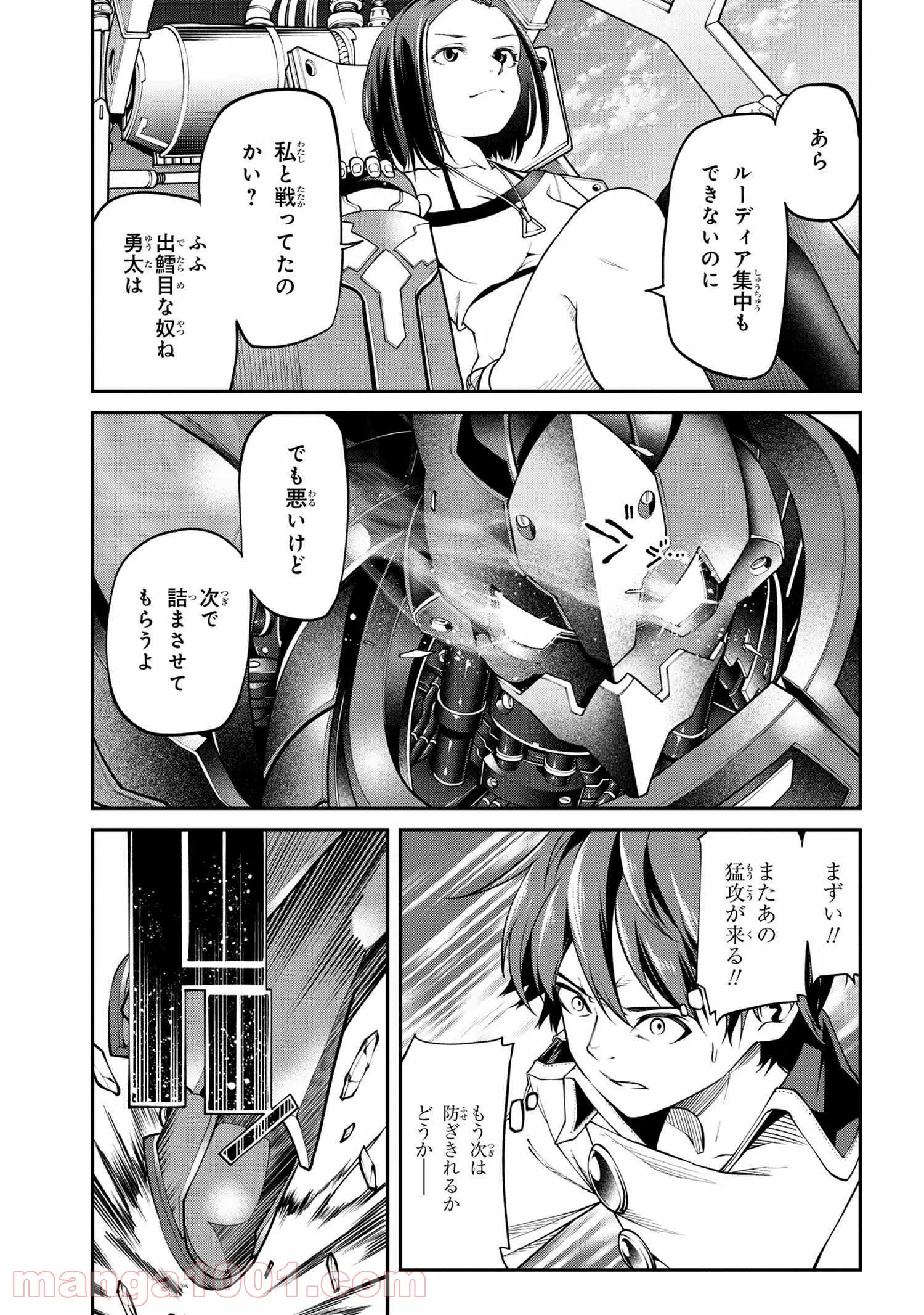 P3