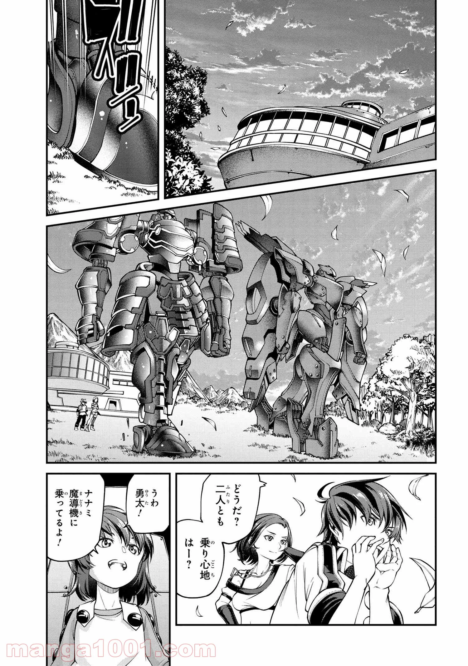 P33
