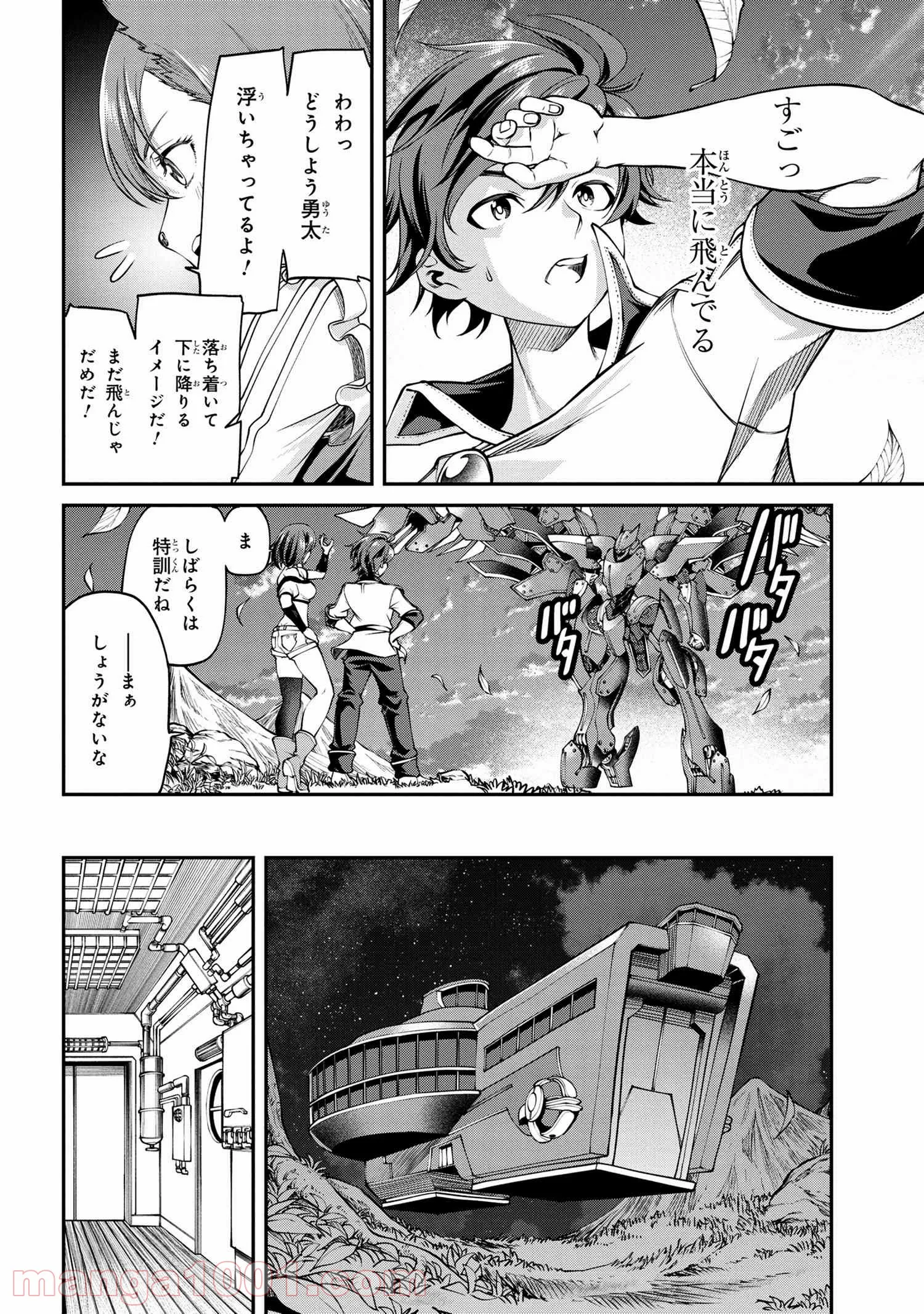 P36