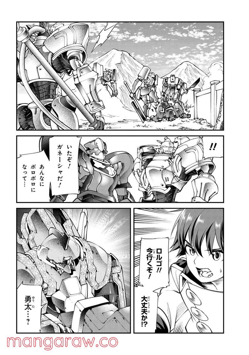 P29
