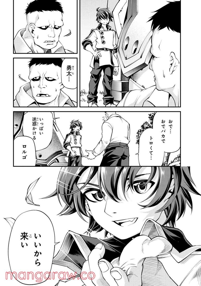 P37