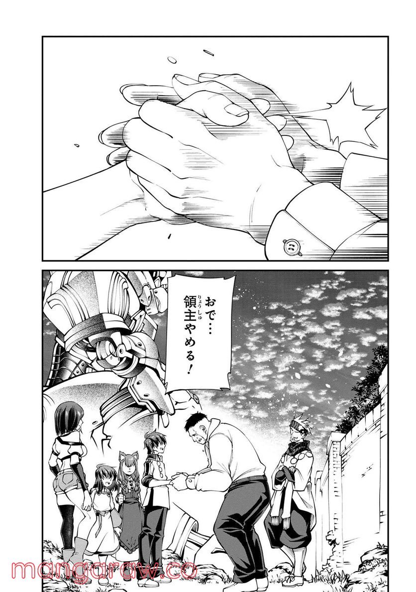 P38